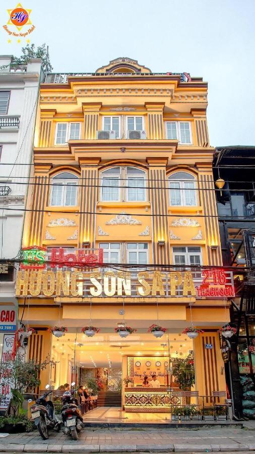ホテル Huong Son サパ エクステリア 写真
