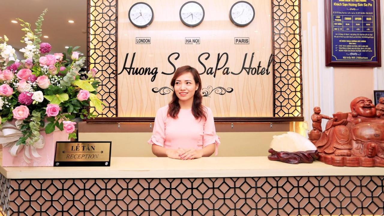 ホテル Huong Son サパ エクステリア 写真