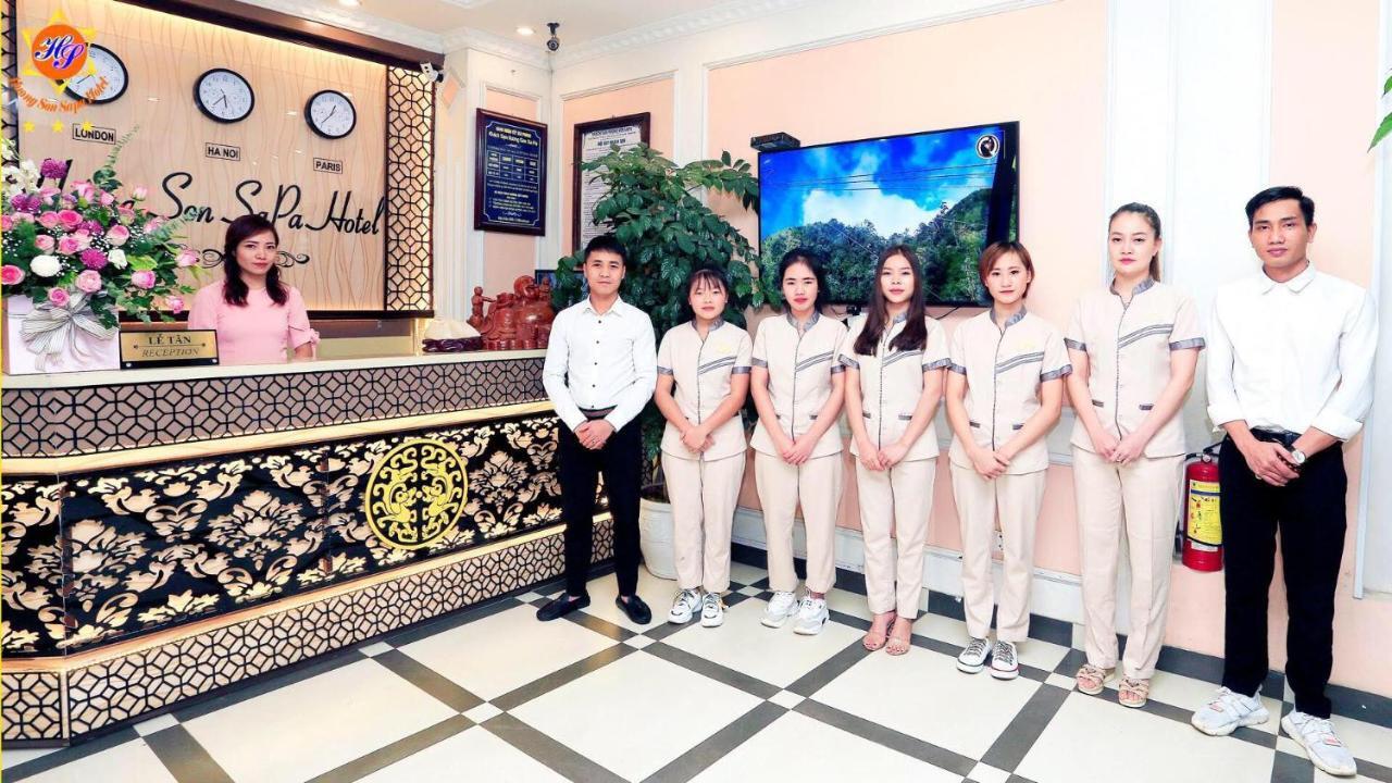 ホテル Huong Son サパ エクステリア 写真